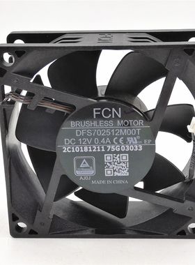 全新原装富士康 FCN DFS702512M00T 12V 7025 7CM 投影机散热风扇