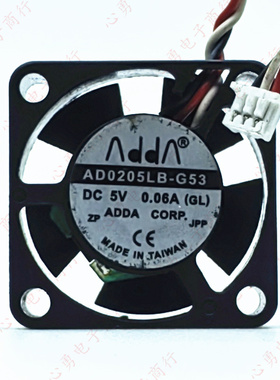 ADDA AD0205LB-G53 5V 0.06A 2510 2.5CM 硬盘笔记本散热风扇风机