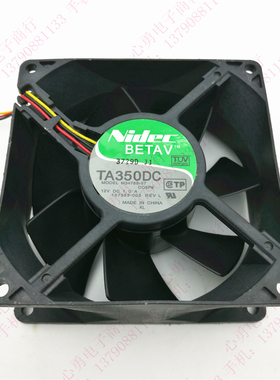 原装 NIDEC TA350DC M34789-57 9238 12V 1A 9cm 服务器散热风扇