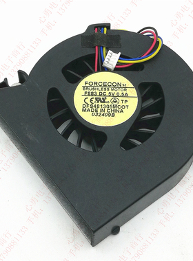 原装FORCECON DFS481305MC0T F883 5V 0.5A 4线 笔记本显卡风扇