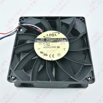 原装 ADDA AS12012LB389B00 12V 1.7A 12038 12CM 增压 散热风扇