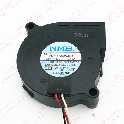 原装 NMB BM5115-04W-B49 5015 12V 0.16A 5CM 投影机鼓风机风扇