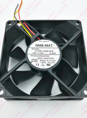 原装 NMB 3110RL-05W-B79 8025 24V 0.24A 3线 变频器 散热风扇