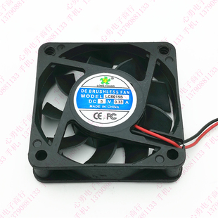 6015 散热风扇 CHANG 静音 电源 6CM 0.33A LC6015S LONG 原装