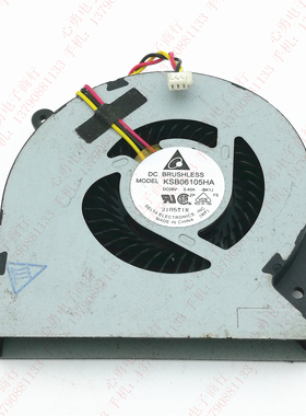 KSB06105HA -BK1J 5V 0.4A 东芝C850 C870 L850D L870D笔记本风扇