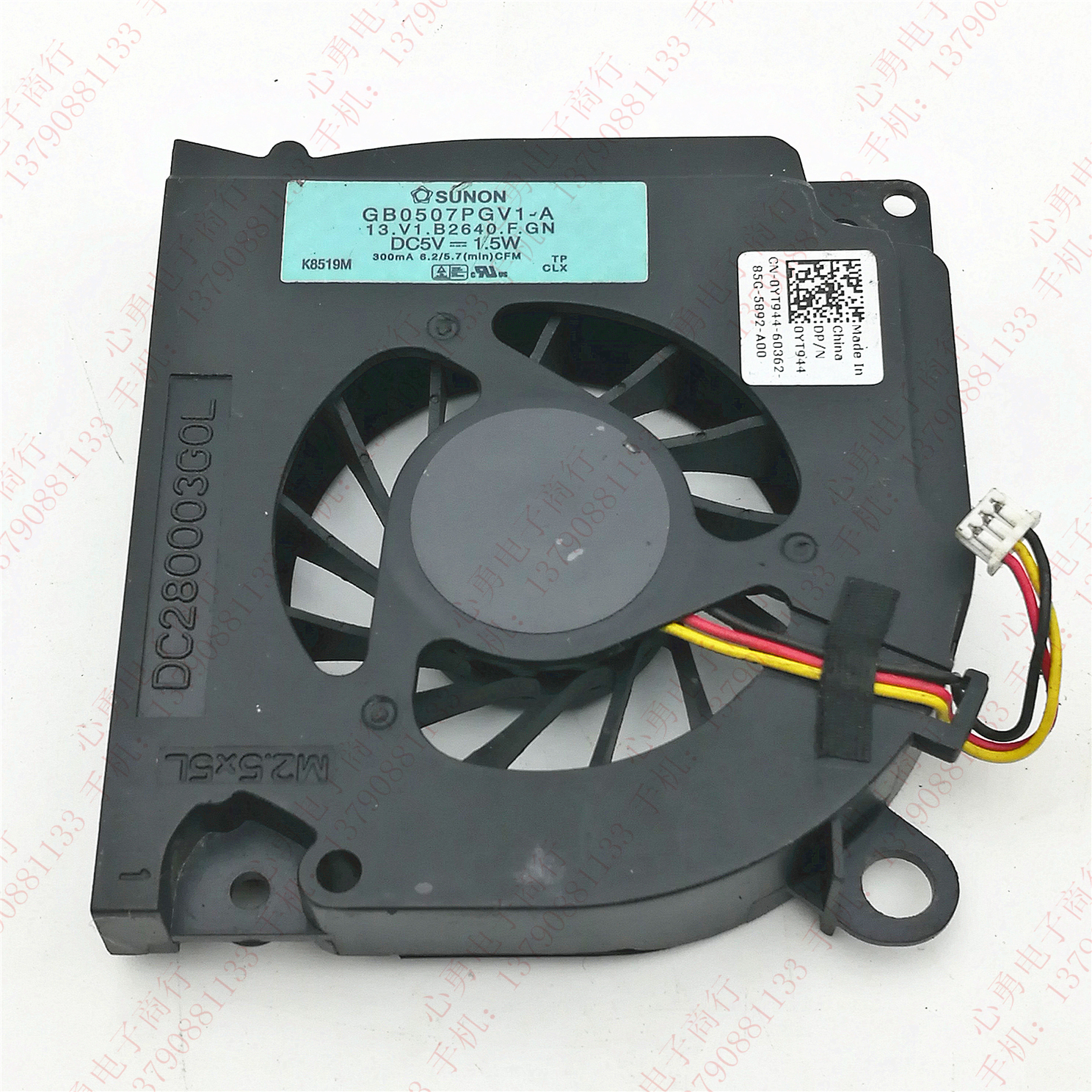 原装 SUNON GB0507PGV1-A 13.V1.B2640.F.GN 5V 1.5W 笔记本风扇