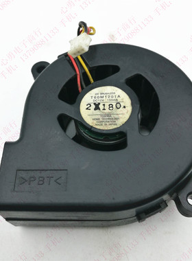原装 东芝TOSHIBA T60M1201A 12V 150mA 6023 3线 投影仪散热风扇