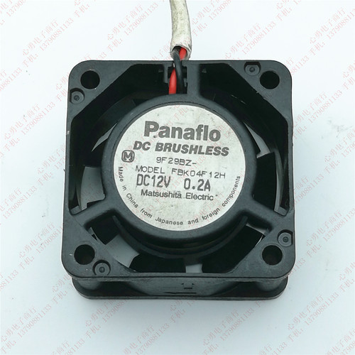 原装 松下panaflo FBK-04F12H 12V 0.2A 4020 4cm 工控机散热风扇