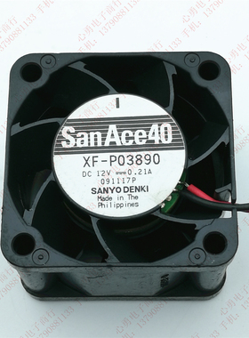 原装三洋 SAN ACE40 XF-P03890 12V 0.21A 3828 3.8CM 散热风扇