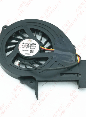 原装 BS5505M2B 5V CLEVO HUNDY M66N M660N M66SRTU笔记本风扇