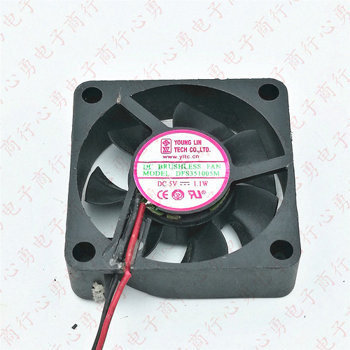 原装台湾永林 DFS351005M 5V 1.1W 1.2W 3510 3.5CM 设备散热风扇