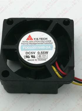 原装 YS.TECH/元山 FD0530154B-2A 3015 5V 0.55W 3CM 散热风扇