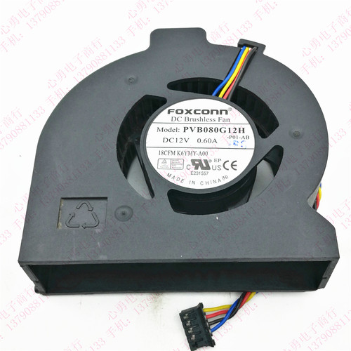 PVB080G12H-P01-AB 12V 790USFF 一体机散热风扇 FGW90 0K6YMY