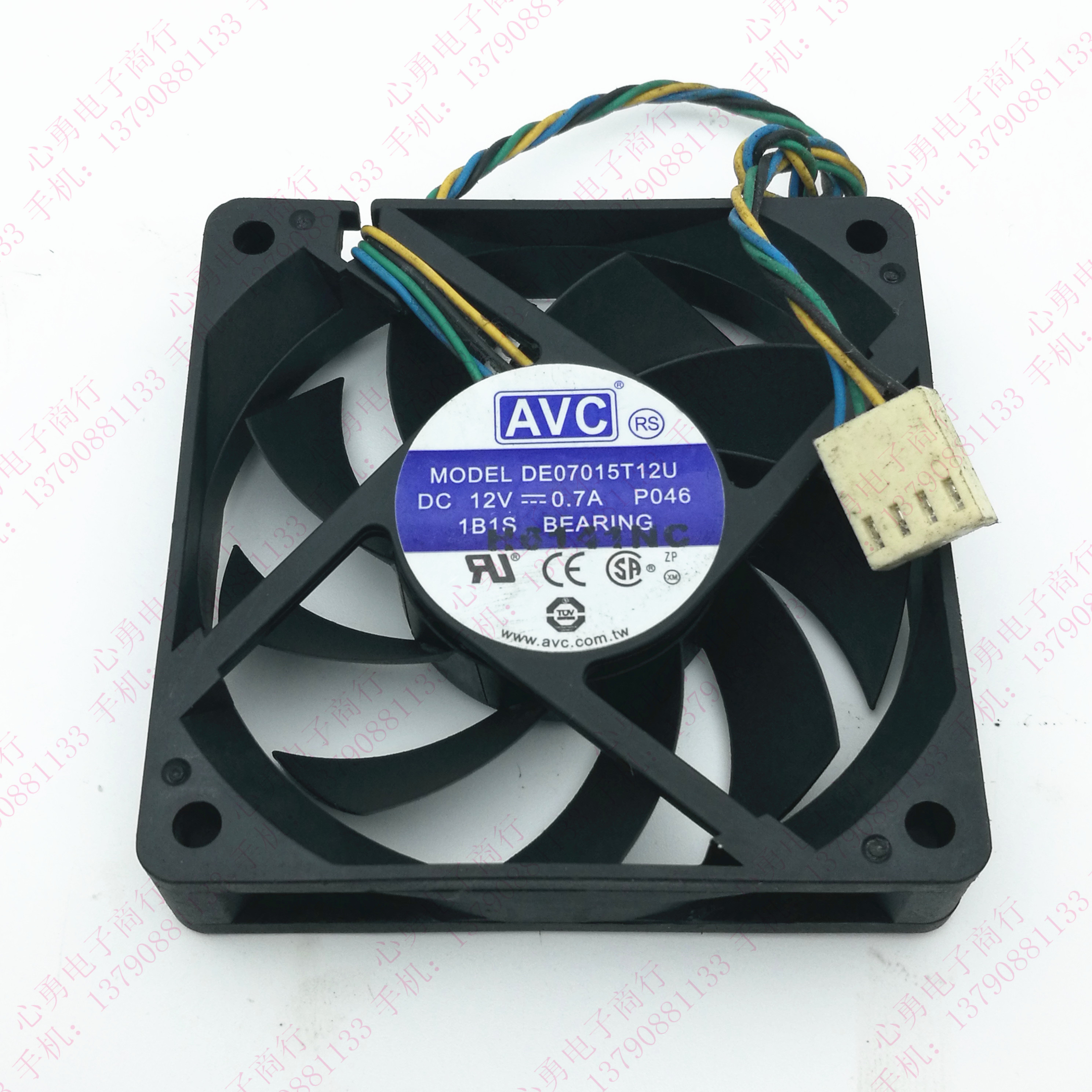 原装 AVC DE07015T12U 7015 12V 0.7A 7cm 4线PWM CPU 散热风扇