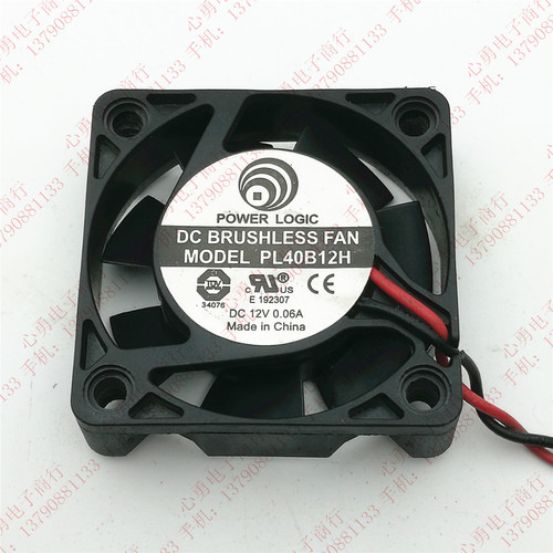 原装台湾动力 PL40B12H 12V 0.06A 4010 4cm 静音 南北桥散热风扇