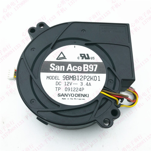 原装三洋 San AceB97 9BMB12P2K01 12V 3.4A 9733 4线 涡轮鼓风机