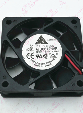 原装 台达 AFB0612HHB 6015 12V 0.18A 6cm CPU 机箱 散热风扇