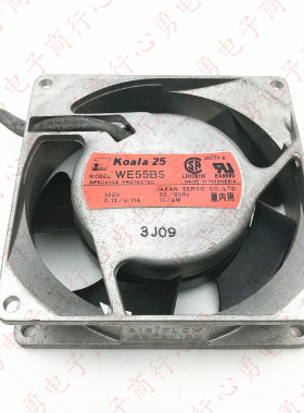 原装 SERVO koala25 WE55B5 100V 11/9W 9025 9cm交流 风扇 风机