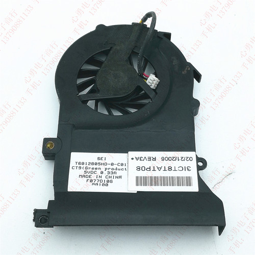 T6012B05HD-0-C01 HP M2000 ZE2000 L2000 V2000 笔记本CPU风扇