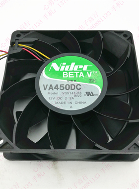 原装 NIDEC V35141-58 12038 12V 2.2A HP惠普 ML350 G4 机箱风扇