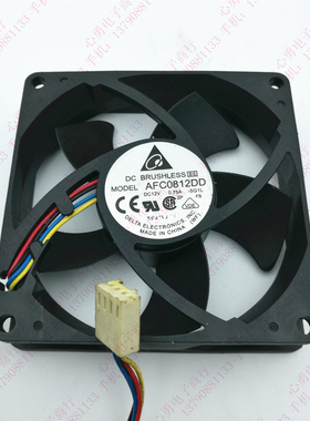 原装 台达 AFC0812DD 8020 8CM 12V 0.75A 4线 PWM电源 散热风扇