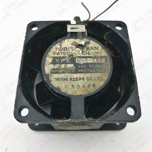 TOBISHI东芝 TYPE60-2-TSF AC100V 6030 6CM 金属耐高温交流风扇