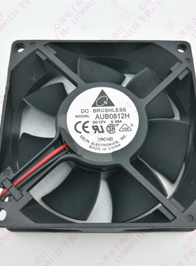 原装 台达 AUB0812H 8025 12V 0.26A 8CM 2线 机箱 静音 散热风扇