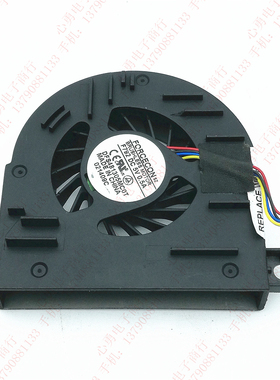 原装 DFS481305MC0T 5V 0.5A 惠普HP CQ50 CQ60 笔记本CPU风扇