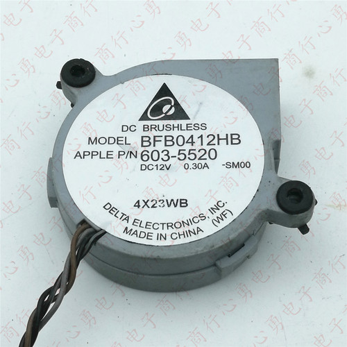 正品 BFB0412HB 4.5CM 4515 12V0.30A 4线PWM涡轮散热风扇