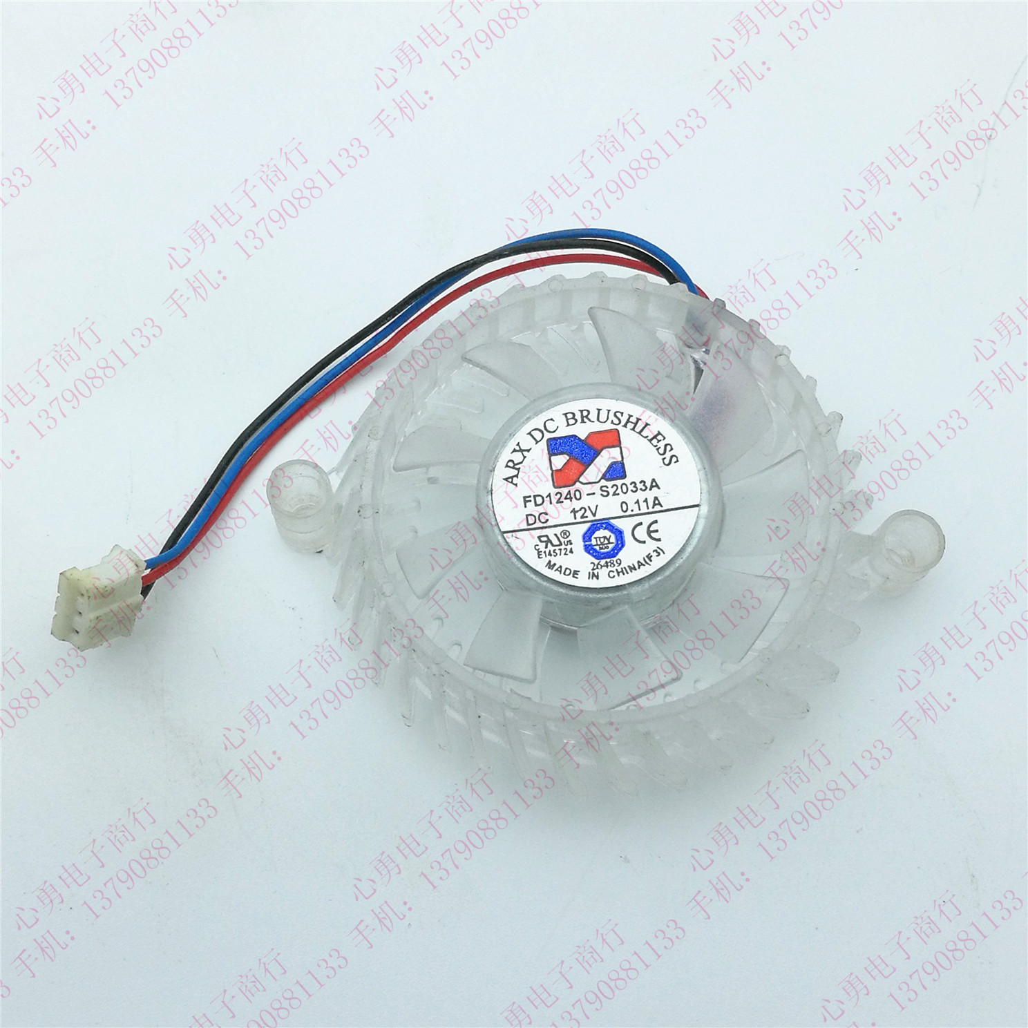 原装ARX/三匠 FD1240-S2033A 12V 0.11A 3线 南北桥 显卡散热风扇