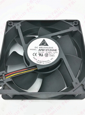 原装  AFB1212VHE -FOO 12038 12V 0.9A 测速 双滚珠散热风扇