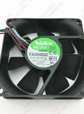 原装 Nidec M33406-35 12V 0.29A 8cm 8025 4线 电源机箱散热风扇