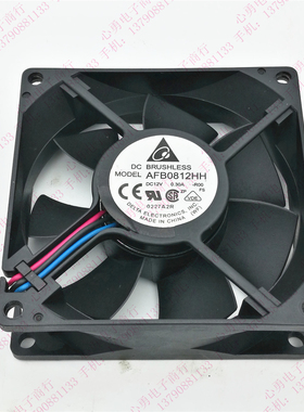 原装  AFB0812HH -R00 12V 0.3A 8025 服务器 电源 散热风扇