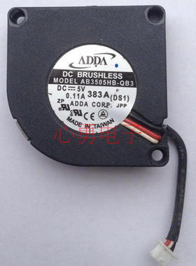 ADDA 笔记本CPU 散热风扇 AB3505HB-QB3 DC5V 0.11A