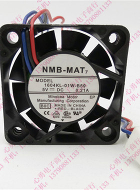 原装正品NMB-MAT/美蓓亚散热风扇1604KL-01W-B59 DC5V 0.21A 4010