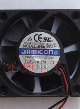 原装散热风扇JAMICON JF0615B1H DC12 0.17A