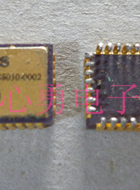 IC AS 120-08030-0002 PLCC28 5962/883