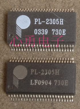 PL-2305H SSOP48 PROLIFI