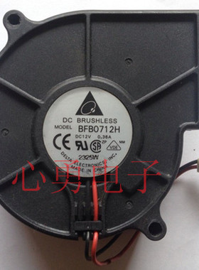 原装Delta/台达机箱散热鼓风机 BFB0712H DC12V 0.36A 7530