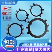 GB858止退垫圈止动垫圈六爪垫圈M10 南方标准件 M250
