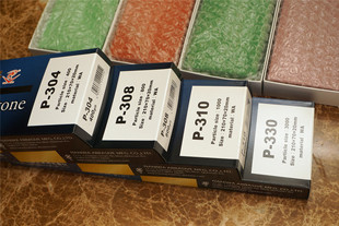 日本进口龙虾砥石Naniwa p系列 磨刀石 陶瓷CHOSERA后继 20mm厚