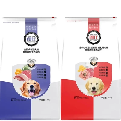 朗仕狗粮成犬粮幼犬粮20kg40斤泰迪金毛德牧拉布拉多狼青宠物食品
