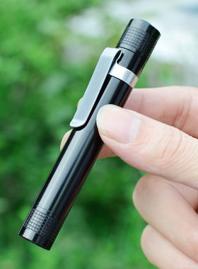 Ltn Fire镭特宁6001-1迷你手电筒袖珍EDC家用随身mini铝合金笔试