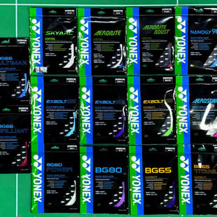 拉线服务链接 专业拉线 电脑穿线绑线缠线空拍上机 YY尤尼正品线