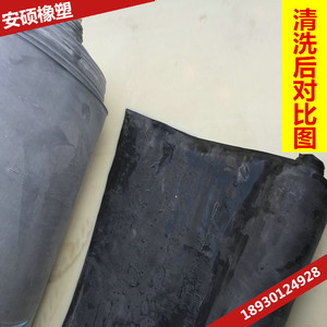 耐油胶板/橡胶板/白橡皮/黑橡皮/抗撕橡胶皮 高弹性橡皮 天然胶皮