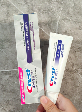 白白牙齿！佳洁士3d热感白牙膏去黄去牙渍含氟清洁口腔牙膏