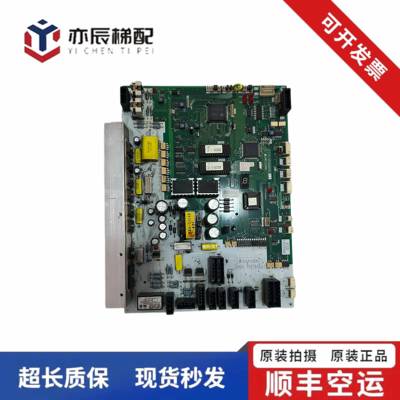 101-三菱电梯门机板P231701B000G01三菱HOPE门机板原装现货电梯配