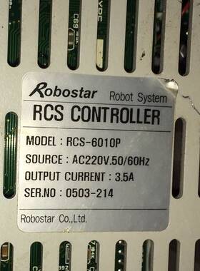 190-RCS-6010P 二手Robostar驱动器