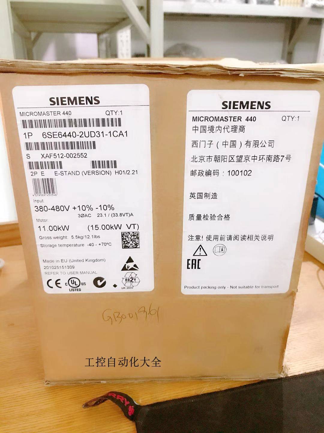 26-6SE6440-2UD31-1CA1全新原装正品 西门子变频器 11KW 假一罚十