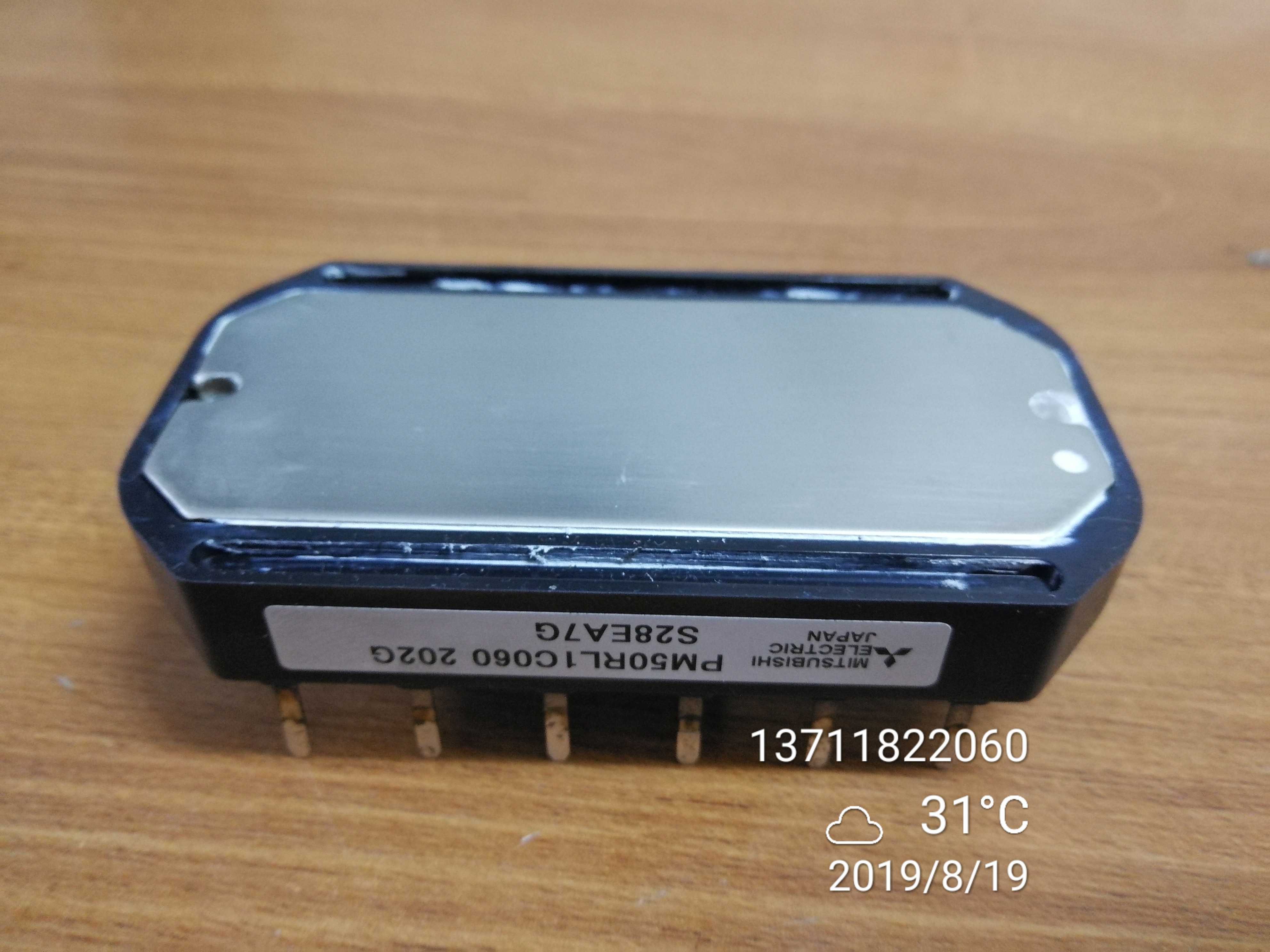 166-现货2个 PM50RL1C060 安川伺服专用 50A 600V 测试包好 直接